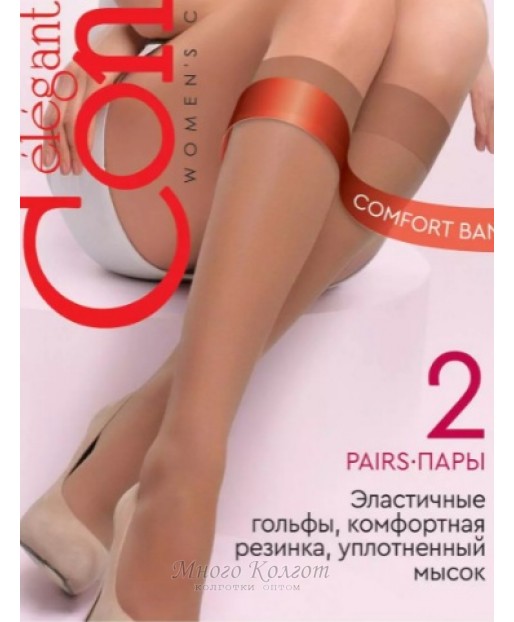 Гольфы Conte Solo 40 den